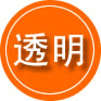 兴安盟救援费用合理